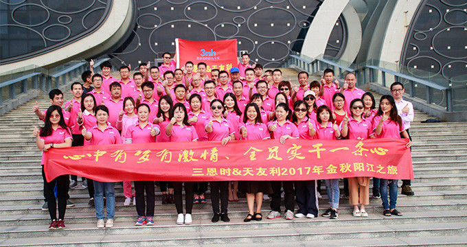 Cina Shenzhen ThreeNH Technology Co., Ltd. Profilo Aziendale